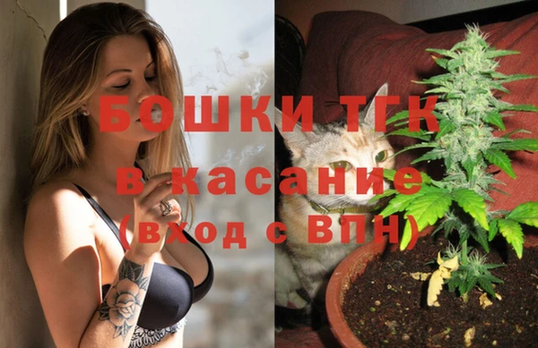 экстази Инта